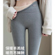 KJ Shark Pants Women's Autumn and Winter School Uniform Artifact High Waisted Tight Leggings Plus Velvet Thickened Cotton Warm Pants Dark Gray Medium Thick Lamb Velvet Suitable for 0-15 Degrees L Recommended 110-130 Jin Jin is equal to 0.5 kg