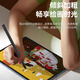 CANGHUA para Xiaomi Focus Stylus Pen Xiaomi Tablet 7/7Pro/6Pro/Max/6SPro/5Pro Stylus Redmi Padpro Inspiración de inspiración Capacensador de pantalla táctil Pen