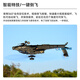 【羽翔总代】羽翔F11S阿帕奇遥控像真直升机 GPS定位仿真航模飞机 F11S全套到手飞 左右手可切换