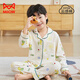 
Catman (MiiOW) boys pajamas pure cotton spring and autumn style 2024 new children's cardigan home clothes set long sleeves big children's cotton DNY693 brown color#M1 140cm