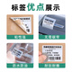 优家乐热敏亚哑银标签纸3020 4030 6040 5030 撕不烂产品合格证电器防水防油耐刮条码打印便签贴纸不干胶 40*30*690张