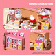 Rolife melody dim sum house sanrio brico house construiter les jouets toys pour les enfants d'anniversaire de remise des enfants.