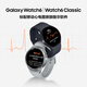Samsung Samsung [National Subsidy] Watch6 Classic Bluetooth Smart Watch/Sports Watch/Telephone Watch 47mm Yuye Hei Men and Women Watch