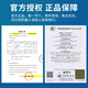 科沃斯【全国国补15% 咨询客服领优惠】扫地机器人X2S扫拖一体支持自动上下水自动清洗自动集尘热水洗抹 X2S【水箱版】