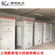Reactive power compensation capacitor cabinet, capacitor compensation cabinet, power distribution cabinet, low voltage switch cabinet, on-site compensation box, intelligent dynamic SVG capacitor cabinet customization
