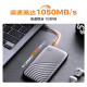 西部数据（WD） NVMe移动固态硬盘（PSSD）My Passport随行SSD type-c接口 1050MB/s 手机笔记本外置外接 兼容Mac 深空灰 | 1TB 高速加密