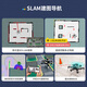 亚博智能（YahBoom）树莓派5六足机器人 ROS蜘蛛SLAM雷达建图导航 AI视觉jetson nano 官方标配【含树莓派5-8GB】