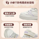 Anta children's cotton shoes for girls and boys to keep warm and keep out the cold 2024 winter infant and toddler plus velvet high-top sneakers A22440055