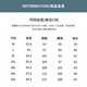 罗蒙（ROMON）衬衫男长袖纯色商务休闲衬衣舒适透气长袖白衬衫男白色2XL