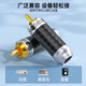 
Akihabara (CHOSEAL) RCA Lotus Male Welding Male Audio and Video Plug Speaker Amplifier Mixing TV Audio Plug 2 Pack QS9923