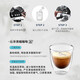 德龙（Delonghi） EC9865.M 骑士系列 半自动咖啡机 意式家用冷萃技术全自动奶泡系统 EC9865.M 银色