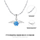 Jingzi PT950 Platinum Necklace Angel Wings Short Clavicle Chain Platinum Pendant Ingot Chain Jewelry Gift for Girlfriend Blue Diamond Platinum Necklace, Full Platinum