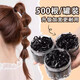 Jinhehe Disposable Small Rubber Band Women's Hair Tie Highly Elastic and Durable Hair Tie Black Hair Ring Does Not Hurt Hair Rope Headwear Black Bold and Thickened 500 Cans