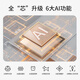 普联（TP-LINK）双摄1000万智能摄像头 家用监控器360度夜视全景无线 手机远程婴儿宠物室内安防 IPC45AW双摄版