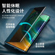 Hongjinyi aplicable a Huawei Mate30e Pro Caso de teléfono móvil Mate30 Caja protectora de cuero liso Ventana latente inteligente Flip Full Cover Full Men Mate30Pro/30e Pro Universal [Cool Black]
