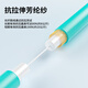 值计 电信级万兆光纤跳线LC-LC多模双芯OM3-303 低烟无卤入户光纤线 收发器尾纤5米ZLG3-LCLC05