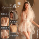 DL 1998 Sexy Wedding Dress Set Wedding Dress Bride Slightly Fat Small Bust Sexy Lace Hot Bed White (Including Veil T-Pants) Recommended 80-105Jin Jin equals 0.5kg