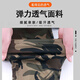 NanYUQIU (NANYUQIU) spring, summer and autumn elastic pants for men loose and versatile trendy foot-length camouflage workwear casual pants for men 826 spring and autumn clothes thick four-pocket foot-length pants 185 (160Jin[Jin equals 0.5 kg]-180Jin[Jin equals 0.5 kg])XXXL