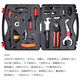 LeBycle bicycle repair tool box wrench repair road bike mountain bike maintenance equipment multi-functional combination repair flywheel center shaft pedal chain spoke cable pipe loading set