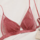 Jin Santa Underwear Jurchen en dentelle épissant un soutien-gorge sexy brodé sans anneaux en acier rouge rose gris 9715 m