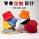 莱维森渔夫帽加印logo盆帽时装平顶遮阳帽防晒帽儿童亲子帽广告帽定制 金色 印字