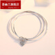 Hui Youlan Platinum PT950 Bracelet Three Lives Three Worlds Car Flower Love Wishing Platinum Semi-Solid Bracelet Women's Ring Bracelet Chinese Valentine's Day Gift Christmas Gift pt950 Bracelet 56mm 12.8-12.89