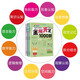 Whole brain development 700 questions 1000 questions early childhood education mathematical thinking logic training 3-4-5-6 years old children's left and right brain intelligence children's picture book toy book intelligence concentration development puzzle early education book 4-5 years old whole brain development 1000 questions (all 3 book)