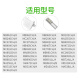 绿巨能（llano）苹果笔记本电脑充电器60W 适用MacBook Pro A1278 A1181 电源适配器A1184 A1342 A1344 A1330 MagSafe【L型弯头】充电线
