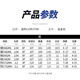 品钓（LURESTAR）路亚竿竞系列锐捷烈XF超快调虫竿鳜鱼竿泛用根钓竿BASS鲈鱼竿 捷2.04米ML直柄S682ML