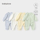 Babylove Baby Onesie Frühlings- und Herbst Erstgeborene Babymönchanzug Neugeborene Kleidung Vollmond Herbst Kleidung Herbst Kleidung