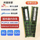 Samsung (Samsung) DDR3 16/32G 1333 1600 12800 RECC Сервер Память Память Samsung DDR3L 1600 RECC 32GB 1 палочка