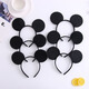 ENRMIIV Mickey headband bow children's performance headwear amusement park Minnie cute hairpin black ears Mickey Mouse summer black ears Mickey