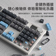 Three Morning Wolf LT104 Tuzhen Mechanical Keyboard Wireless Bluetooth Three-Mode Customized E-sports Game Office Office Men's and Women's Keys and Mouse Set Color Screen RGB Cool Light CS/CF Wired Color Screen Version - Xiachu RGB [full key axis seat hot-swap] Sea and Air Axis Pro