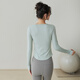 LULULOMDDW high-end yoga wear with chest pads, women's long-sleeved sports tops, slimming running training, Pilates autumn and winter fitness clothes, green S, recommended 85 Jin Jin equal to 0.5 kg or less