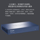 普联（TP-LINK）BE5100双频WiFi7无线AP面板 2.5G网口 可组全屋wifi套装 R5009PE-AC 9口2.5G 8口PoE