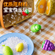 奥智嘉儿童水果切切乐野餐篮过家家仿真做饭厨房玩具3-6岁女孩生日礼物