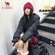 骆驼（CAMEL）【抱抱】冬季户外拒水羽绒服600蓬男女款加厚连帽保暖面包服N121C