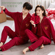 FENTENGCARE Couple Pajamas Men's Cotton Zodiac Year Big Red Snake Long Sleeve Cardigan Wedding Festive Newlywed Home Clothing Q2