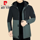 
Pierre cardin winter down cotton coat men's hooded cold-proof men's cotton jacket dad winter jacket winter cotton jacket 72351 gray 180/XL recommendation 131-149Jin [Jin equals 0.5 kg]