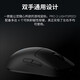 Logitech (G) GPW fourth generation Suzaku wireless mouse G Pro series wireless mouse gpw4 generation Suzaku Hawkeye e-sports lightweight mouse ergonomic design macro GPW4 generation Suzaku gaming mouse (white) + extra long mouse pad