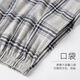 Nanjiren 100% cotton men's pajama pants men's plaid trousers large size can be worn outside loose casual home pants