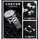 Mingjiang Originalstahlgürtel L2 Gurt Männer acht-nöte Mond Phase 793/909/673 Frauen 628 Longines Original Edelstahlarmband Longines Mingjiang Original [Silber] 18 mm
