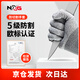 NXG anti-cut gloves X01 woodworking anti-cut, level 5 finger anti-cut, lightweight male labor protection