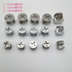 Jundaohui 10mm12mm15mm eccentric three-in-one connecting piece nut furniture drawer lock accessories wardrobe fastener 10mm+12mm+15mm (6 pcs per Specifications)