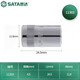 世达（SATA）手动套筒棘轮扳手套筒头6.3mm系列小飞套筒外六角套筒3.5-14mm 4.5mm 11303