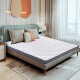Haima Ziyue Home Furnishing 15cm thick Simmons mattress independent spring thin 10cm high box bed natural 3E coconut brown soft and hard latex A style 10cm thick: knitted fabric + silent spring 1350mm*2000mm