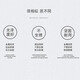 顺吉祥利现代轻奢客厅装饰画寓意好沙发背景墙挂画壁画2025新款组合三联画 K12188吉祥福禄 40*30/40*40/40*30 高档晶瓷pvc黑边