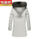 Hengyuanxiang 2024 Winter Park Superando la camisa de piel mixta de longitud de longitud de los hombres peluca integrada de piel Minky de piel Minky Barco interno 826 metros blancos [Silver Fox Fur + Minky Fur Inner Boat] M 170 Recomendado 100-128 Jin [Jin equivale a 0.5 kg]