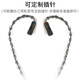 
Xiaofan Headphone upgrade cable Sennheiser ie80s balance cable mmcx se535 846 im03 Platinum copper silver black 3.5mm plug/1.1m