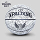 斯伯丁（SPALDING）篮球手感儿童比赛专用室外耐磨成人7号标准球 76-897新款马卡龙少女色系 七号篮球(标准球)